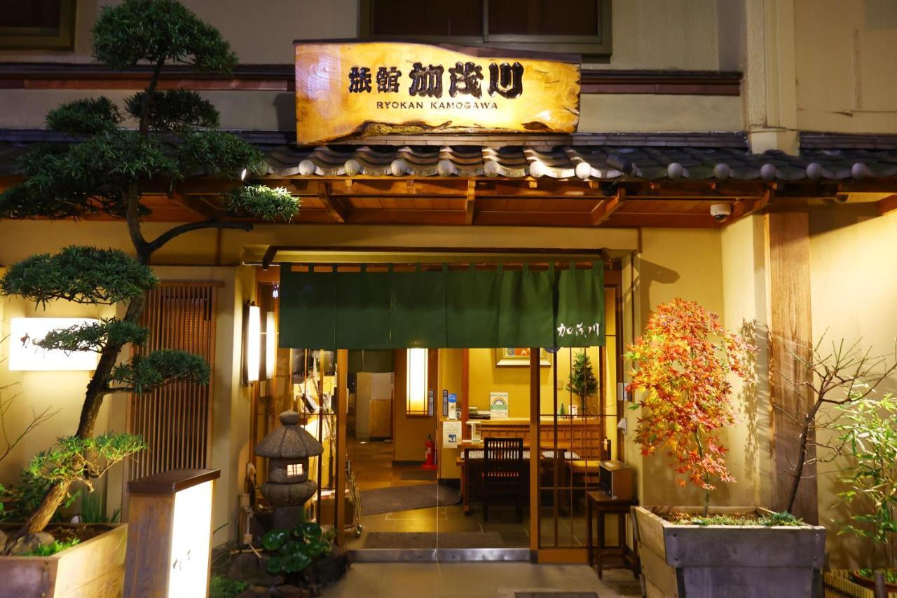 Kamogawa Asakusa Ryokan 3*
