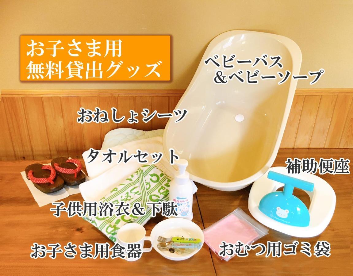 Kamogawa Asakusa Ryokan Tokio