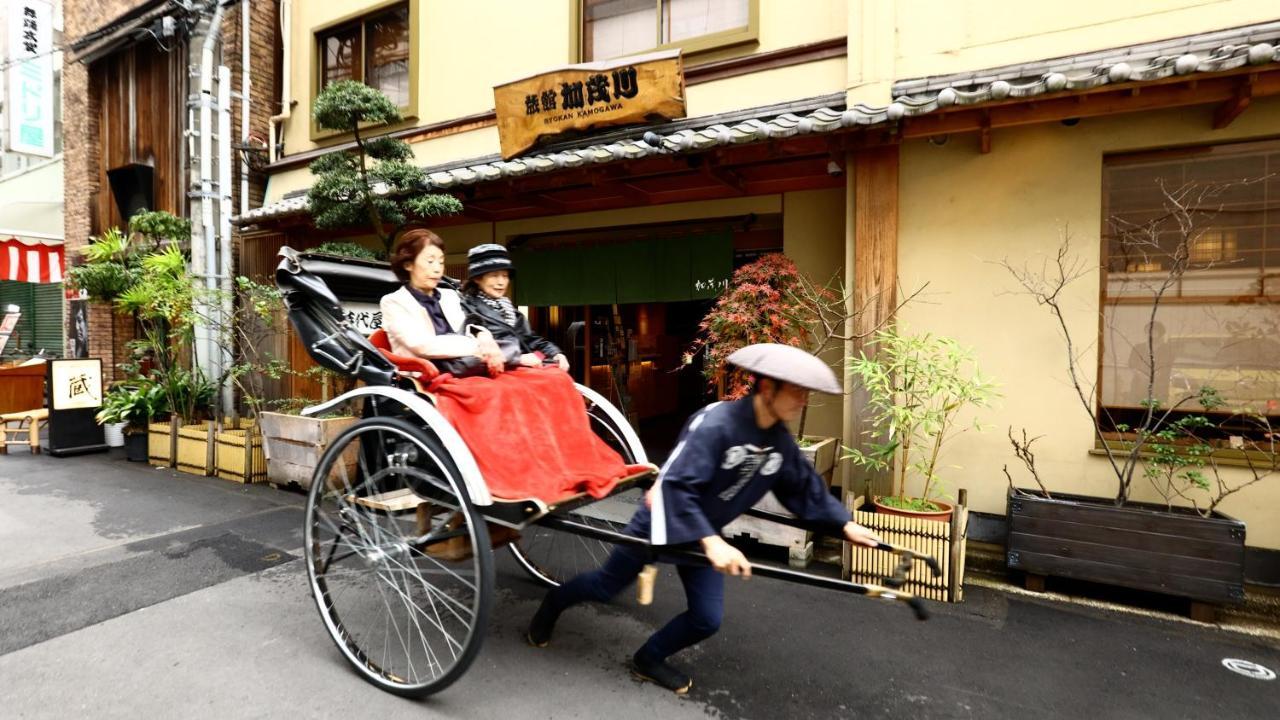 Kamogawa Asakusa 3* Tokio
