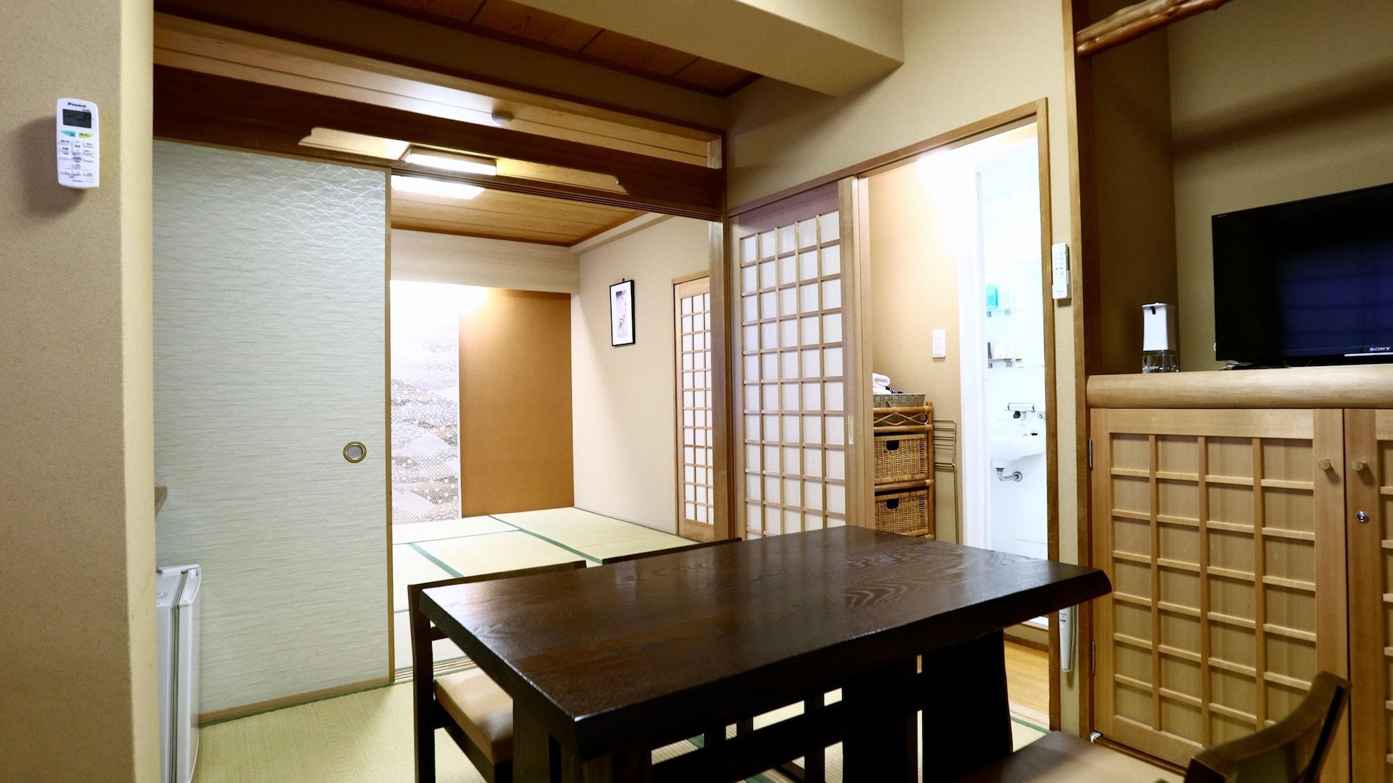 Ryokan Kamogawa Asakusa Tokio