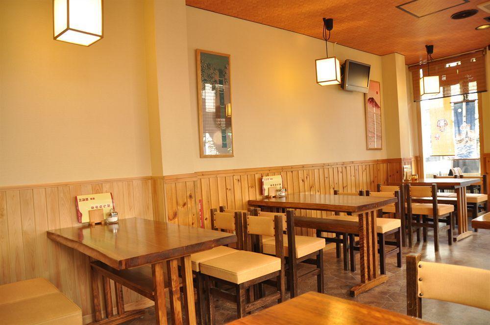 Ryokan Kamogawa Asakusa 3*