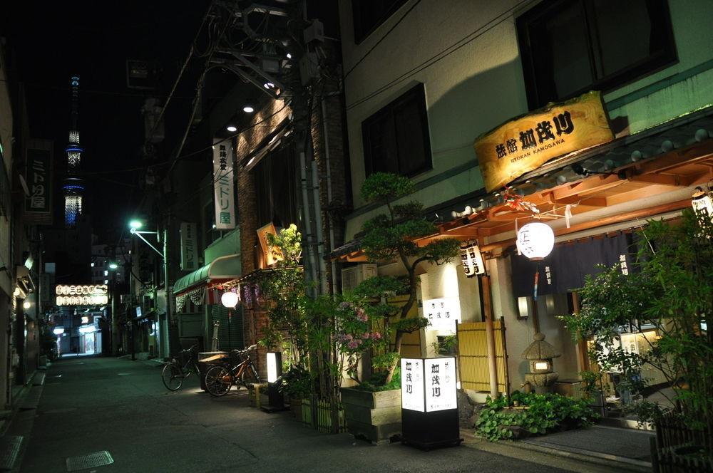 Kamogawa Asakusa Ryokan