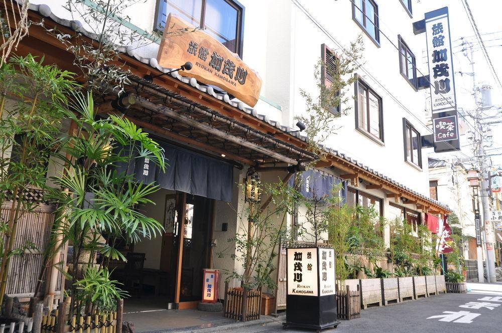 Kamogawa Asakusa 3* Tokio