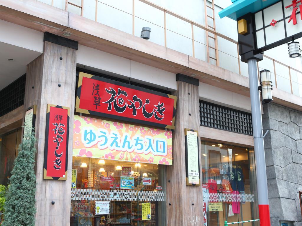 Kamogawa Asakusa 3* Tokio