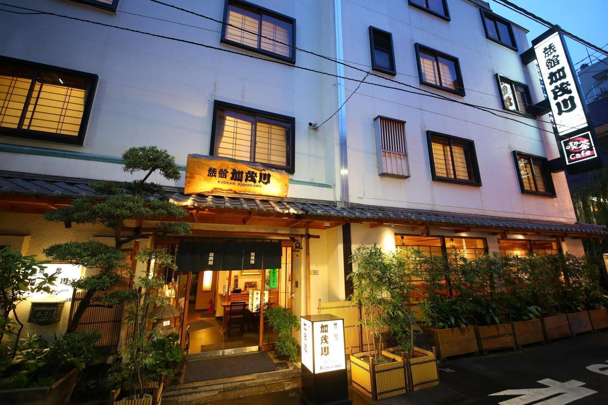 Kamogawa Asakusa