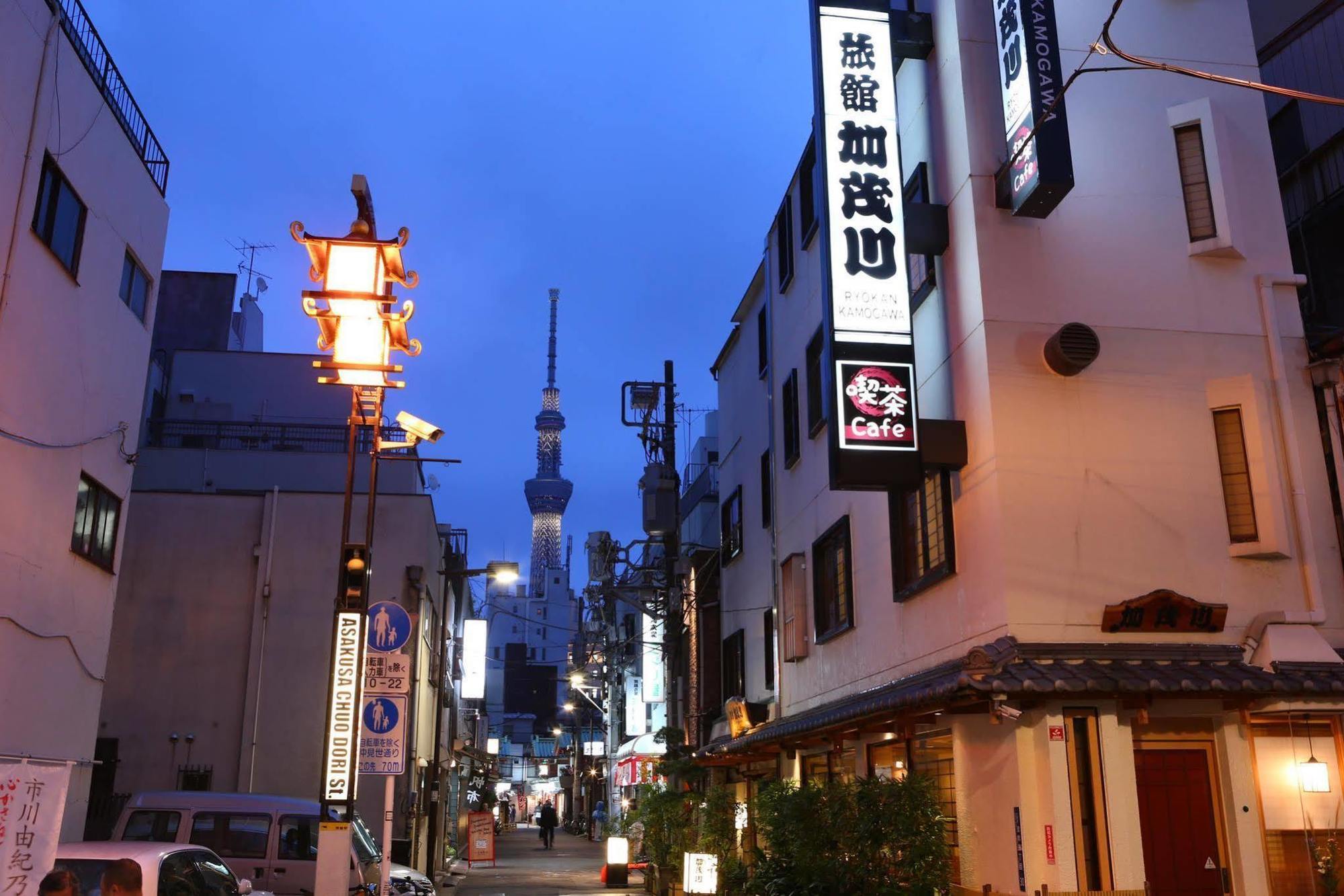 Kamogawa Asakusa Tokio