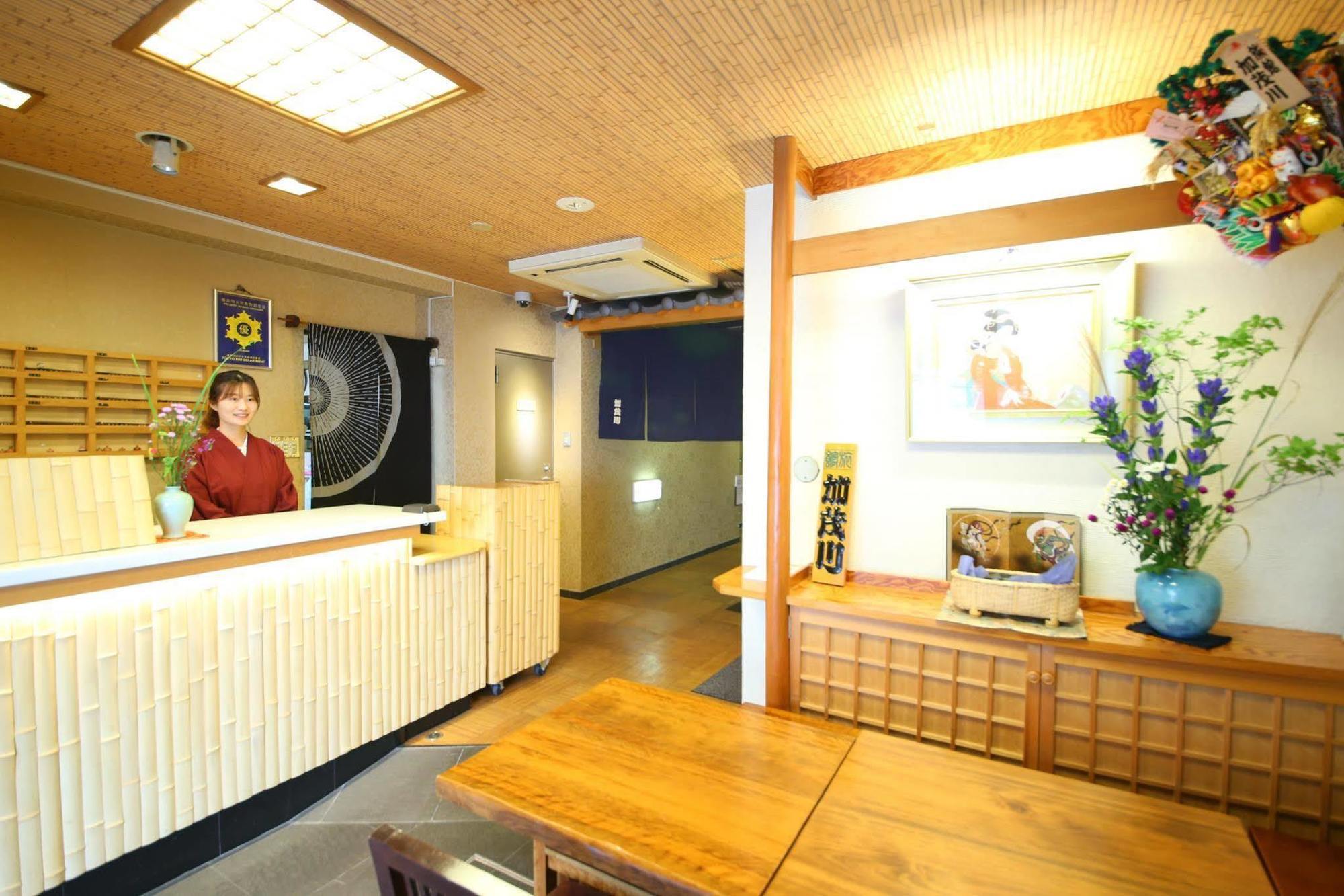 Ryokan Kamogawa Asakusa 3*