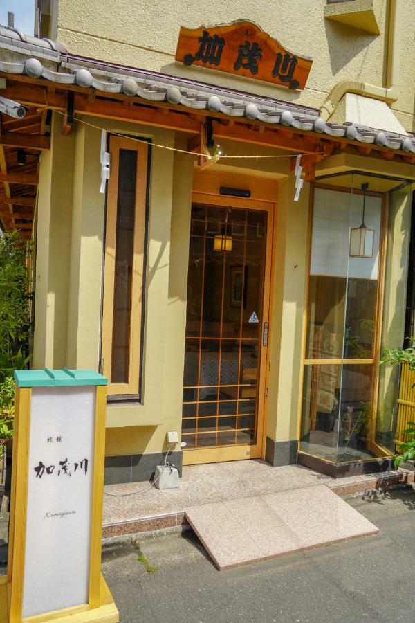 Kamogawa Asakusa 3* Tokio