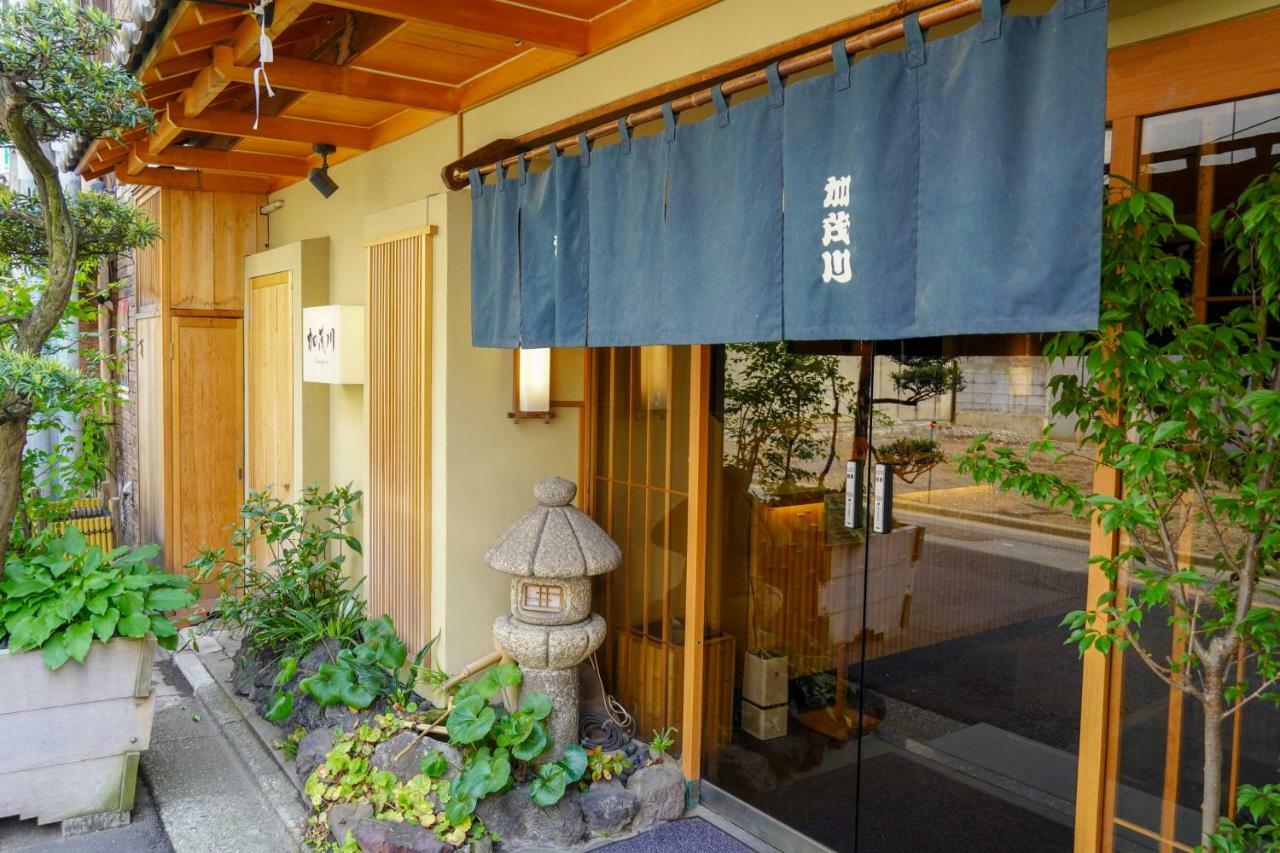 Kamogawa Asakusa Tokio
