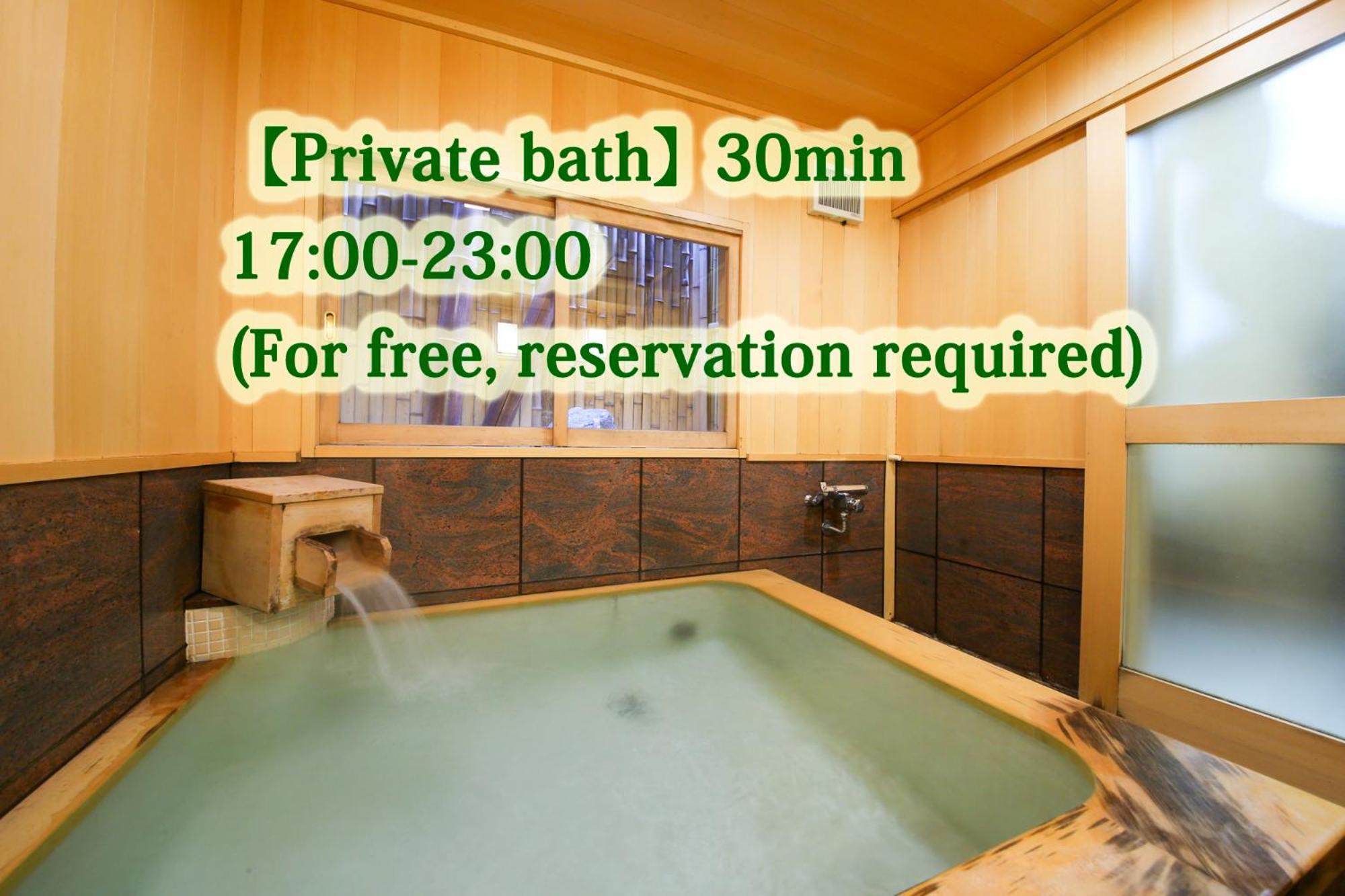 Kamogawa Asakusa Ryokan Präfektur Tokio
